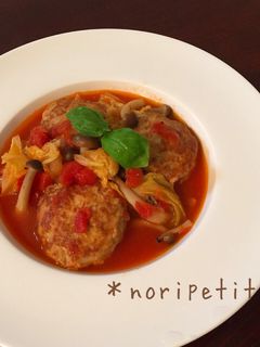 ふんわりハンバーグ&白菜のトマト煮込み♡-レシピのメイン写真