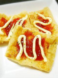 油揚げピザ-レシピのメイン写真