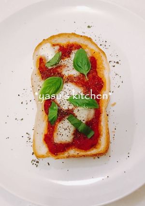 朝食はイタリアン♪マルゲリータトースト-レシピのメイン写真