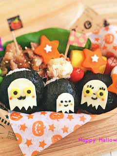 ハロウィン★オバケ簡単おにぎり♡キャラ弁-レシピのメイン写真