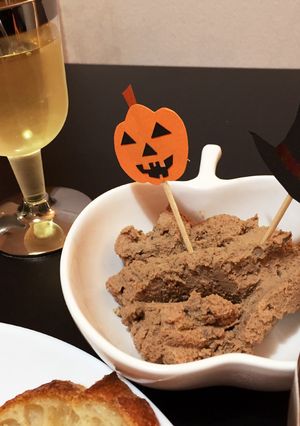 ハンディミキサーで簡単★レバーペースト-レシピのメイン写真