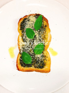 朝食はイタリアン♪ジェノヴェーゼトースト-レシピのメイン写真