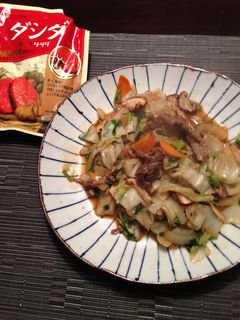 ダシダで簡単韓国風野菜炒め-レシピのメイン写真