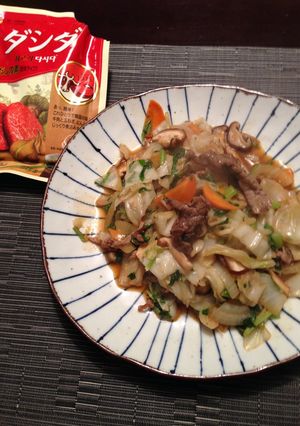 ダシダで簡単韓国風野菜炒め-レシピのメイン写真