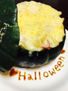 カボチャグラタン Halloween-レシピのメイン写真