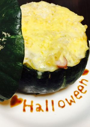 カボチャグラタン Halloween-レシピのメイン写真