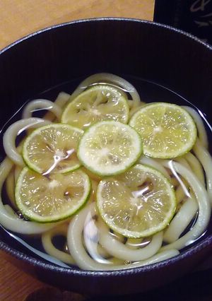 あごだし*すだちうどん-レシピのメイン写真