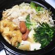 コストコの極旨もつ鍋&だし♡塩しょうゆ味