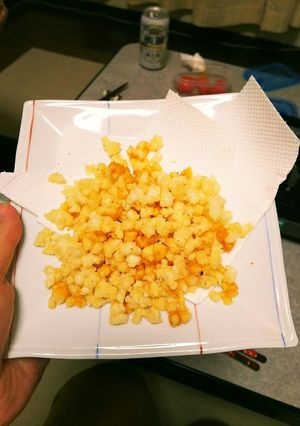 簡単おつまみ☆おうちでおかき～ダシダ味～-レシピのメイン写真