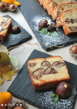 栗の渋皮煮たっぷり♡パウンドケーキ-レシピのメイン写真