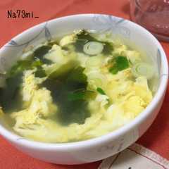 รูปของ 【簡単】卵ふわふわ！わかめスープ♩