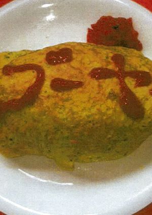 ゴーヤーオムライス-レシピのメイン写真