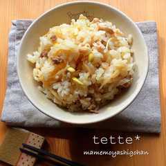 A picture of 豆もやしの炊き込みご飯.
