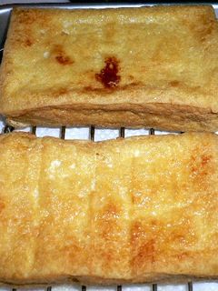 手作り厚揚げ-レシピのメイン写真