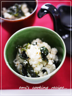 3ステップ簡単♪豆腐とわかめでナムル風-レシピのメイン写真