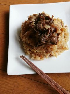 ダシダでコク旨ごはん☆-レシピのメイン写真