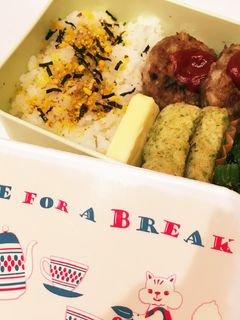 【覚書】旦那さんお弁当-レシピのメイン写真
