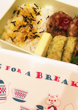 【覚書】旦那さんお弁当-レシピのメイン写真