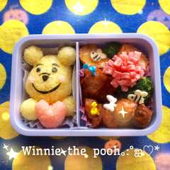 รูปของ プーさん☆キャラ弁☆お弁当♡ラブリー