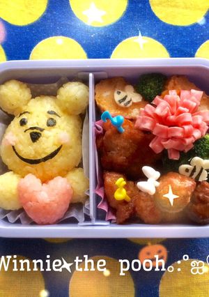 プーさん☆キャラ弁☆お弁当♡ラブリー-レシピのメイン写真