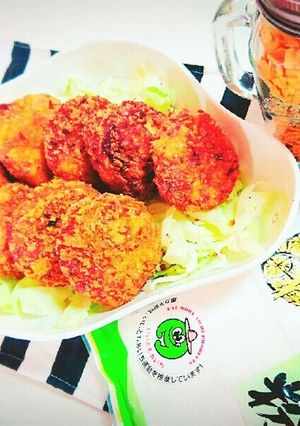 7大アレルゲン不使用☆かぼちゃコロッケ-レシピのメイン写真