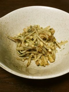減塩 えのきの青のりじょうゆ炒め-レシピのメイン写真