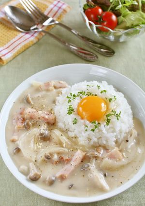 カルボナーラ風かけシチュー-レシピのメイン写真