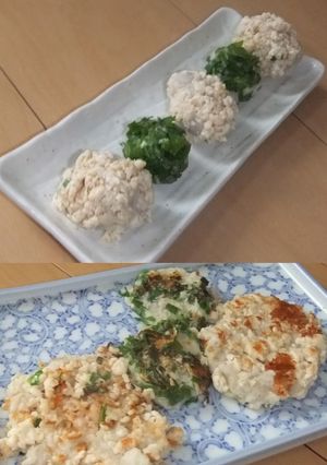 つぶし里芋のオードブルとお焼き-レシピのメイン写真