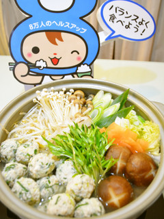 恵那どりの肉団子鍋-レシピのメイン写真