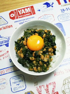 お月見納豆めかぶ丼-レシピのメイン写真