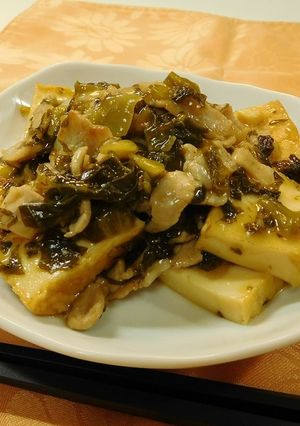 厚揚げと高菜.豚バラのとろーり炒め-レシピのメイン写真
