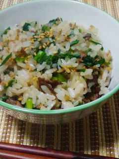 春菊と牛肉の混ぜご飯-レシピのメイン写真
