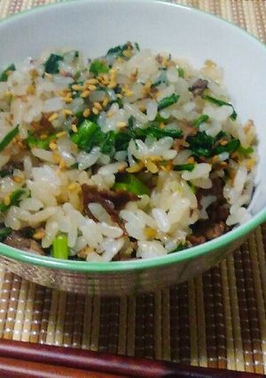 春菊と牛肉の混ぜご飯-レシピのメイン写真