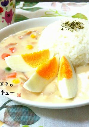ベーコンとゆで玉子の簡単かけシチュー♪-レシピのメイン写真
