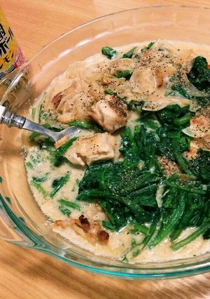 分ける派ホウレン草と鶏肉の豆乳クリーム煮-レシピのメイン写真