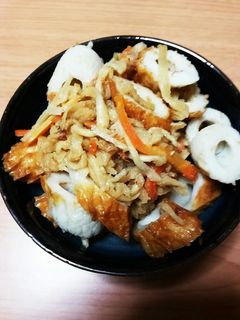 切り干し大根とちくわの梅おかか和え-レシピのメイン写真