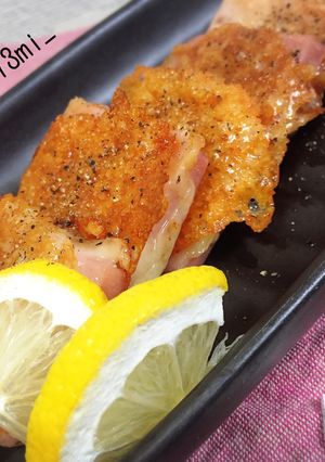 厚切りベーコンのチーズガレット巻き-レシピのメイン写真