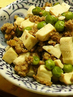 サイコロ豆腐のうま煮☆-レシピのメイン写真