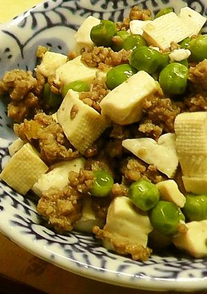 サイコロ豆腐のうま煮☆-レシピのメイン写真