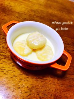 じゃがいものニョッキ~クリームソース~-レシピのメイン写真