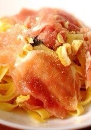 柚子胡椒味生ハムのせクリームソースパスタ-レシピのメイン写真