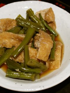 簡単✩インゲンと油揚げの煮物-レシピのメイン写真