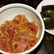 お酒の肴に✩マグロ納豆