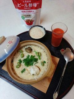 中華卵お粥(血管ダイエット食976)-レシピのメイン写真