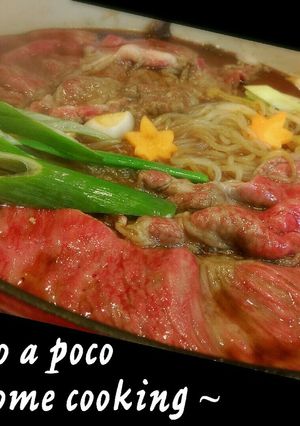 甘口でうま！すき焼きのわりした-レシピのメイン写真