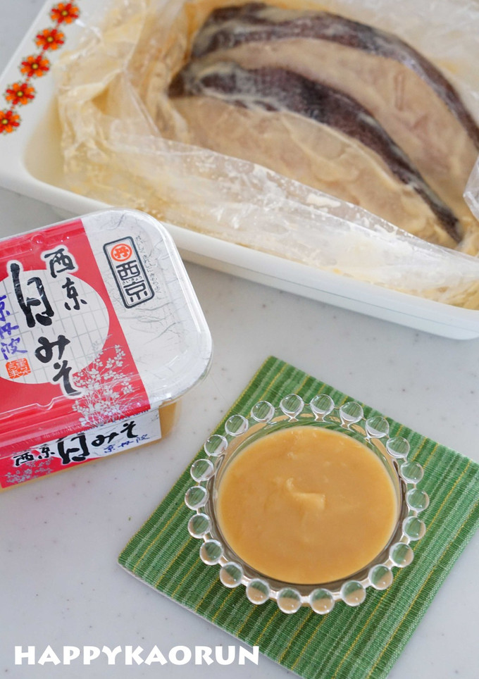 魚や肉を漬けるだけ！西京みそ漬けのもと-レシピのメイン写真