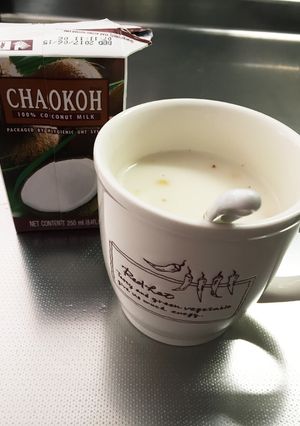 ハチミツジンジャーTEA-レシピのメイン写真