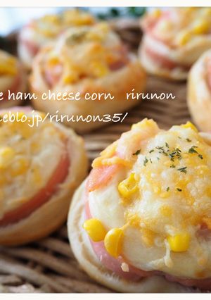 簡単ハムチーズコーンパン♡お家で手軽に！-レシピのメイン写真