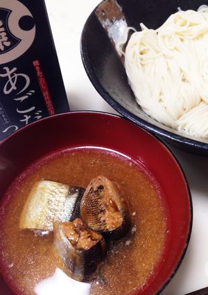 簡単すぐでき☆お魚そうめん-レシピのメイン写真