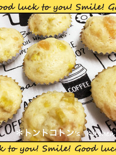 ゴロゴロ林檎ジャム&さつまいも蒸しパン♡-レシピのメイン写真